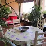 Appartement Iris House